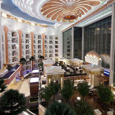 Nanjing Central Hotel Exterior photo